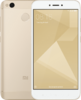 Телефон Xiaomi Redmi 4X - 2+16Gb